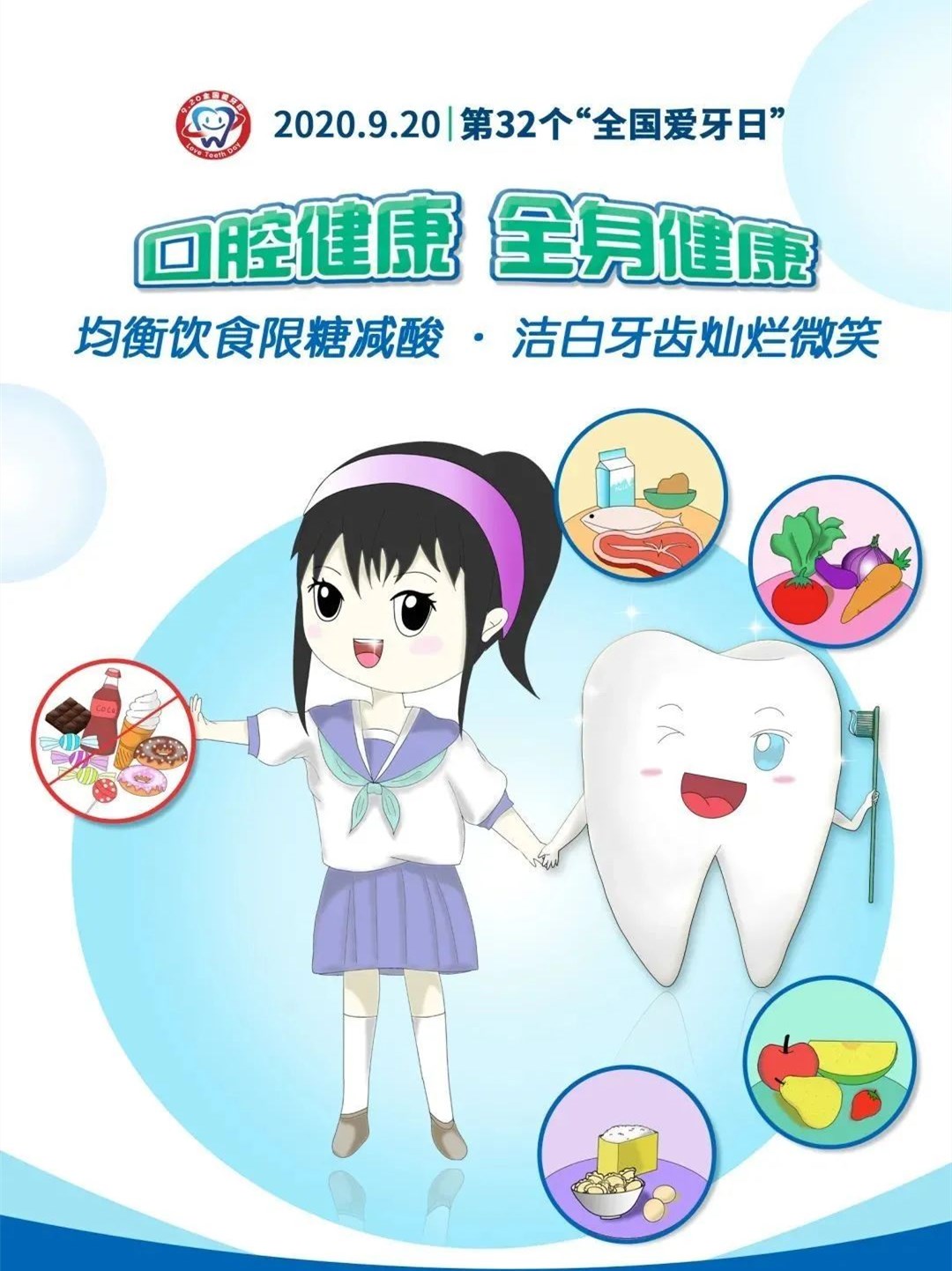 图片一.jpg